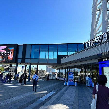 Wise Park Mukojima Apartman Tokió Kültér fotó