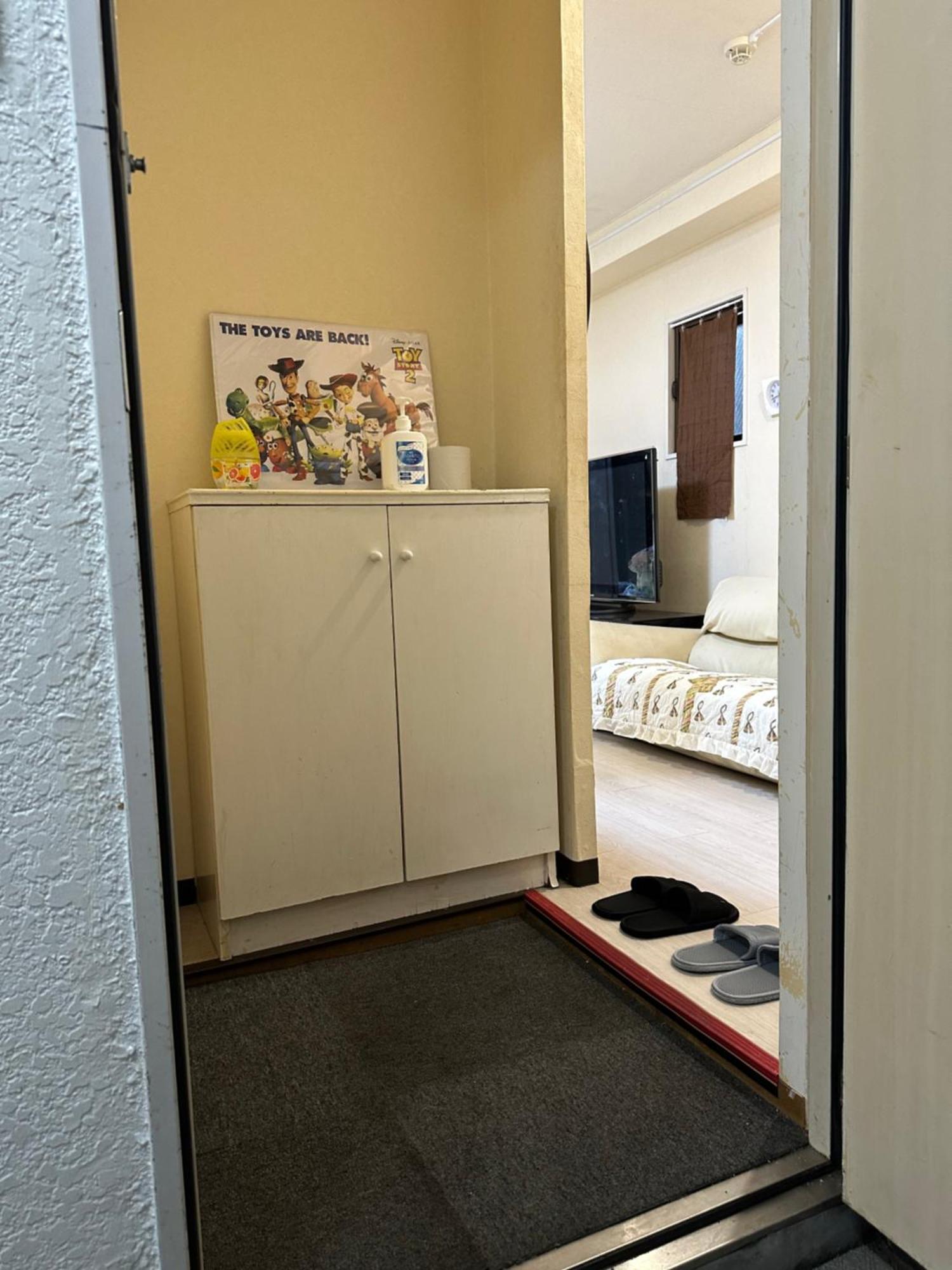 Wise Park Mukojima Apartman Tokió Kültér fotó