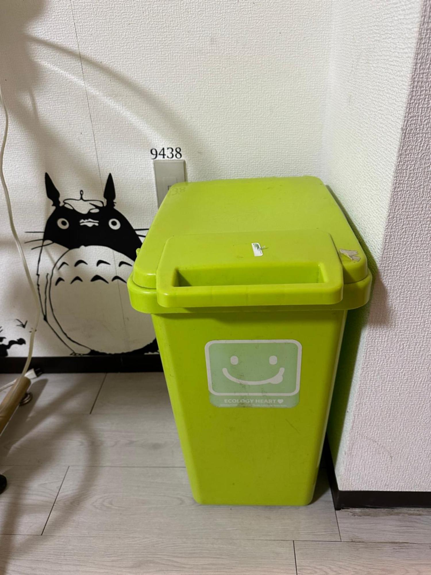 Wise Park Mukojima Apartman Tokió Kültér fotó
