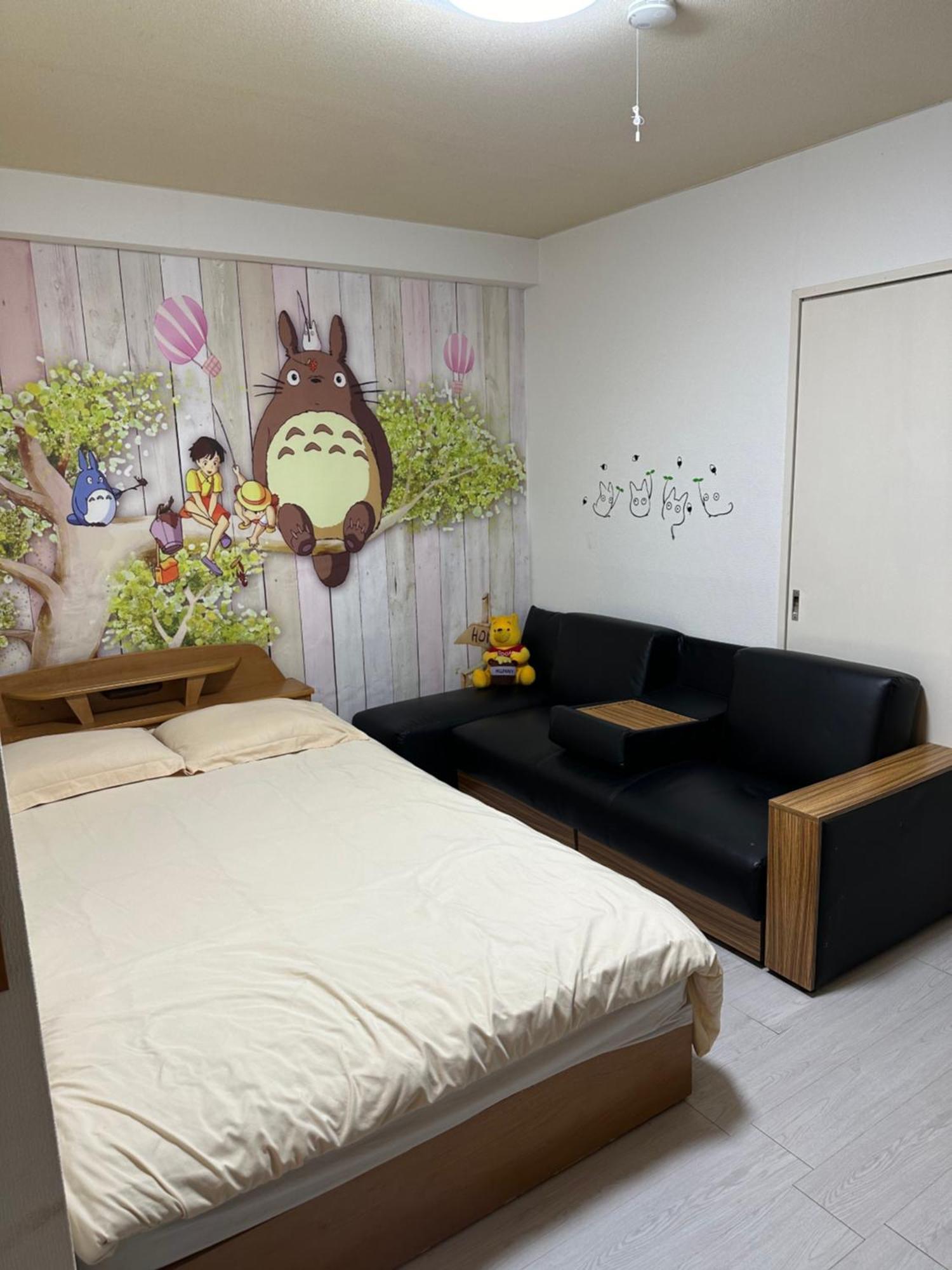 Wise Park Mukojima Apartman Tokió Kültér fotó