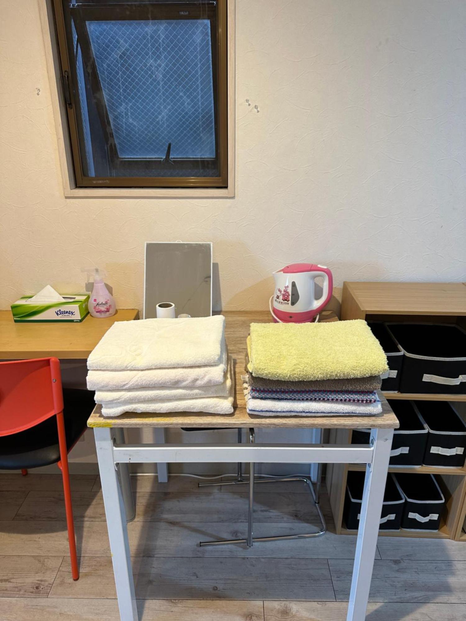 Wise Park Mukojima Apartman Tokió Kültér fotó